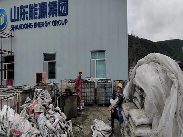 伽师厂房地面下沉注浆加固